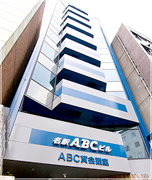 ABCゴルフサービス株式会社