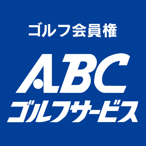 ABC Golf Service